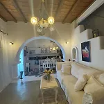 Erica Mykonos