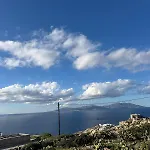 Erica Mykonos *