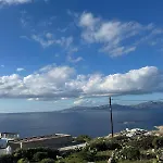 Erica Mykonos
